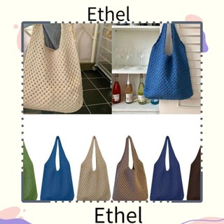 Ethel1 กระเป๋าถือ กระเป๋าช้อปปิ้ง ผ้าถัก แฮนด์เมด ฉลุลาย จุของได้เยอะ สําหรับผู้หญิง