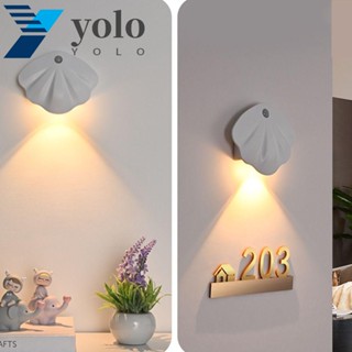 Yolo โคมไฟติดผนังอัจฉริยะ LED ตรวจจับการเคลื่อนไหวร่างกายมนุษย์ ชาร์จได้ สายไฟแม่เหล็กดูด สามสี สร้างสรรค์