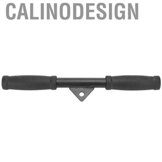 Calinodesign Bar  Tension Low Order for Exercise Gyms