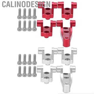 Calinodesign Keel Rod Holder  Front Rear Seat Parts &amp; Accessories Fit for TRAXXAS TRX4 TRX6 1/10 RC Car