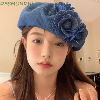 Desmondri หมวกเบเร่ต์ ผ้ายีน ทรงแปดเหลี่ยม ลายดอกไม้ สไตล์เกาหลี สําหรับศิลปิน ท่องเที่ยว