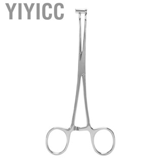 Yiyicc Ear Piercing Tool Reusable High Quality Clamp Safe Reliable Beauty