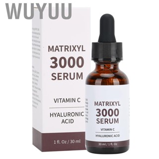 Wuyuu Facial Nourishing Serum  Moisturizing Hyaluronic Acid for Home