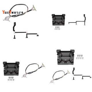 『yueywh524』ชุดอะไหล่สายเคเบิลสัญญาณกล้อง แบบพกพา สําหรับโดรน DJI MAVIC PRO