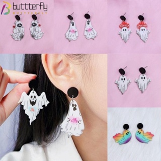 Buttterfly ต่างหูห้อย จี้รูปดอกไม้ผี สีขาว อะคริลิค เครื่องประดับ สําหรับปาร์ตี้ฮาโลวีน