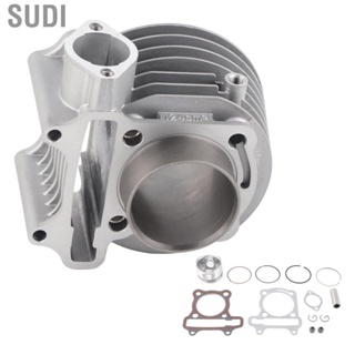 Sudi Engine Cylinder Kit  Aluminum Alloy Piston Rings Set for GY6 125 4 Stroke Scooter Moped ATV QUAD 152QMI 1P52QMI