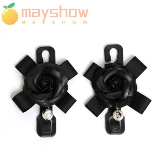 Mayshow 2 ชิ้น ตะขอหลังเบาะรถยนต์ จัดแต่งทรงผม ที่แขวนหัว จัดระเบียบ