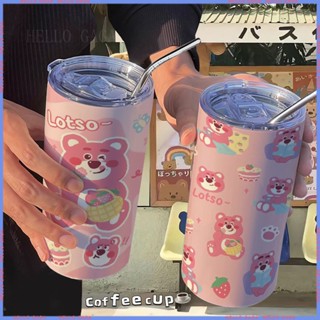 [Animation Peripheral 🥤Limited Cup] กระติกน้ําร้อนสเตนเลส ลายการ์ตูนหมีสตรอเบอร์รี่น่ารัก คุณภาพสูง สําหรับออฟฟิศ