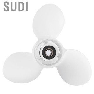 Sudi Propeller Replacement Outboard 8 Spline Tooth 3 Blades 683-45941-00-EL 9 1/4 x 12 Fit for Yamaha 9.9-15HP