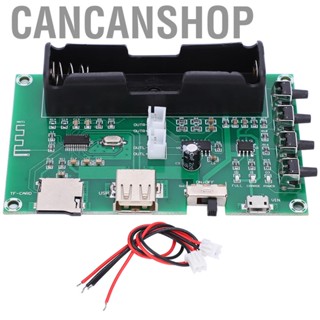 Cancanshop Amplifier Board 5W + 2 Channel Digital PAM8403  For DIY