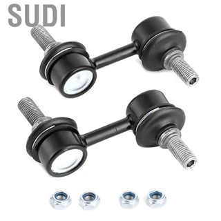 Sudi Bar Link Replacement  Sway K750049 Fit for SUBARU/FORESTER LEGACY/WRX