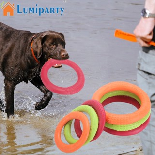 Lumiparty แหวนกันลื่น กันกัด สําหรับฝึกสัตว์เลี้ยง สุนัข