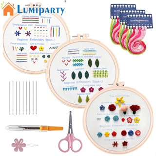 Lumiparty ชุดอุปกรณ์เย็บปักถักร้อย ปักครอสสติตช์ สําหรับผู้เริ่มต้น 3 ชิ้น