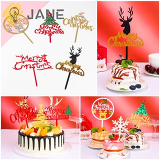 Jane ซานตาคลอส ตกแต่งเค้ก ต้นคริสต์มาส DIY 1 ชิ้น