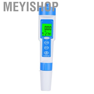 Meyishop Portable Backlight Display Negative Potential Test Pen  High Sensitivity 7 in 1 Water Meter for Horticultural Agricultural