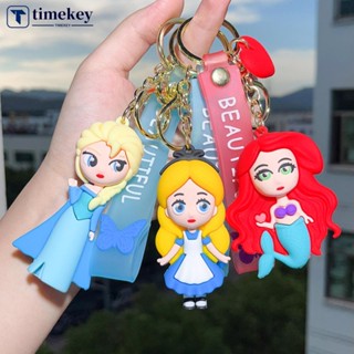 Timekey พวงกุญแจ จี้ฟิกเกอร์การ์ตูนเจ้าหญิงน่ารัก เหมาะกับของขวัญวันเกิด สําหรับห้อยกระเป๋าเป้สะพายหลัง รถยนต์ B2M8