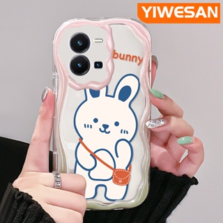 เคสโทรศัพท์มือถือ ซิลิโคนใส กันกระแทก ลายการ์ตูนกระต่ายน้อยน่ารัก สีขาว สําหรับ vivo Y35 5G Y36 5G Y35