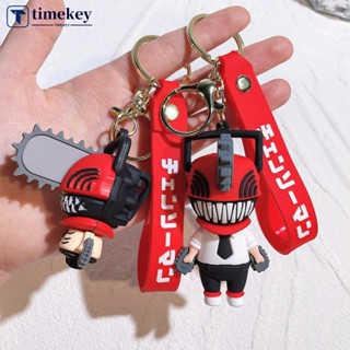 Timekey พวงกุญแจ จี้ฟิกเกอร์การ์ตูนอนิเมะน่ารัก เหมาะกับของขวัญวันเกิด สําหรับเด็กผู้หญิง และผู้ชาย D9Z2