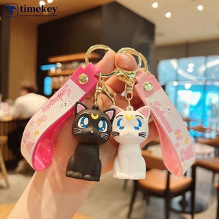 Timekey พวงกุญแจ จี้ฟิกเกอร์การ์ตูนอนิเมะน่ารัก I5M8 สําหรับห้อยกระเป๋าเป้สะพายหลัง กุญแจรถยนต์ ของขวัญวันเกิดเด็กผู้หญิง