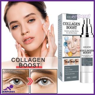 Eelhoe Collagen Anti-wrinkle Cream Collagen Reorganization Restores Fine Lines Moisturizing and Firming Skin -AME1 -AME1