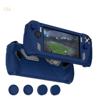 Yxa เคสซิลิโคน กันกระแทก พร้อมฝาปิดจอยสติ๊ก สําหรับ ROGAlly Game Console