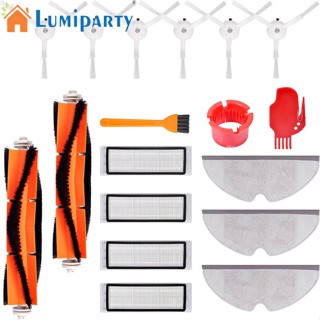 Lumiparty ชุดอุปกรณ์เสริมเครื่องดูดฝุ่น แบบเปลี่ยน สําหรับ Roborock S6 S6 Max V S6 Pure E4 S5 E35 E25 E20 E3