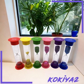 [Kokiya2] นาฬิกาทรายจับเวลา 30S 1Min 3Mins 5Min 10Mins 15Min 6 ชิ้น สําหรับอ่านหนังสือ สํานักงาน ห้องเด็ก ทําอาหาร