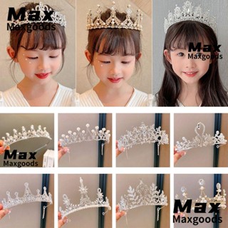 Maxg มงกุฎเจ้าหญิง หรูหรา อุปกรณ์เสริม ของขวัญวันเกิด สําหรับเด็กผู้หญิง