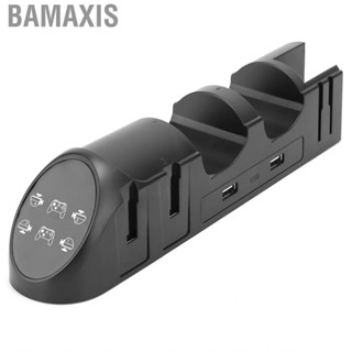 Bamaxis PG‑9187 6‑in‑1 Charging Dock Stand DC5V 2.0A USB2.0 Interface with Indicator Light