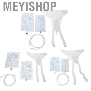 Meyishop Urine Collection Bag Silicone Urinal Reusable Leakage-Proof Men Women Elderly Funnel Incontinence Bedridden Bags