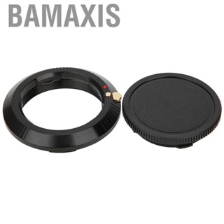 Bamaxis 70  Lens Adapter Portable ML Aluminum Alloy For