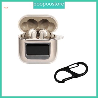 Poop เคสนิ่ม ป้องกันรอยขีดข่วน ปลอกกันลื่น สําหรับ Tour Pro 2