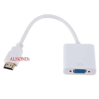 Alisond1 อะแดปเตอร์แปลงสายเคเบิ้ล HDMI ตัวผู้ เป็น VGA RGB ตัวเมีย HDMI เป็น VGA 1080p HDMI เป็น VGA