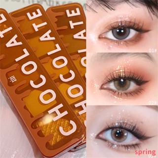 Xixi Cocoa พาเลทอายแชโดว์ เนื้อกลิตเตอร์ 1 ชิ้น