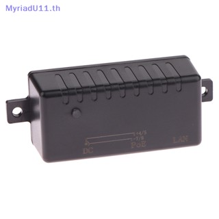 Myriadu ตัวแยกพาวเวอร์หัวฉีด POE 100Mbps 5V 12V 24V 48V 1A อุปกรณ์เสริม สําหรับกล้อง IP