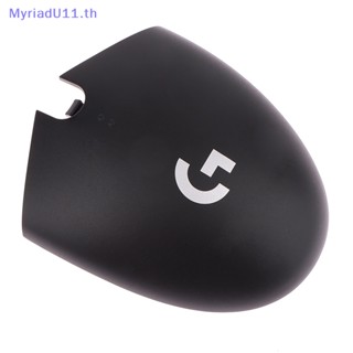 Myriadu ฝาครอบเมาส์ สีดํา แบบเปลี่ยน สําหรับ G304