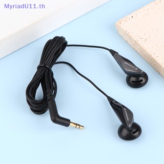 Myriadu ของแท้ MX375 หูฟังสเตอริโอ เบสหนัก 3.5 มม. ลดเสียงรบกวน HD สําหรับเล่นกีฬา