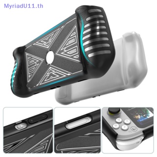 LOGITECH Myriadu เคส TPU แบบนิ่ม กันกระแทก สําหรับ G Cloud Game Console