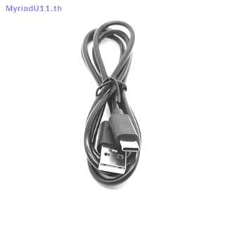 Myriadu สายเคเบิลเชื่อมต่อเครื่องเล่นมัลติมีเดีย 1A USB C-type 0.3-2 ม. คุณภาพสูง สําหรับรถยนต์ Android Auto 4-core