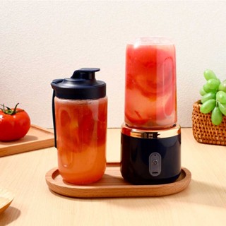 Electric Juice Maker Portable Mini Fruit Mixer Smoothie Blender Bottle + 2 Cups