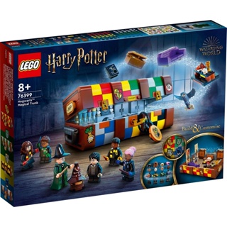 ของเล่นตัวต่อเลโก้ Harry Potter Hogwarts Magical Trunk 76399 603 ชิ้น สําหรับเด็ก