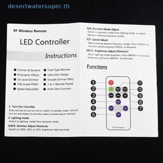 Dws 12V RF สวิตช์ควบคุมระยะไกลไร้สาย หรี่แสงได้ สําหรับสายไฟ LED ขนาดเล็ก ขายดี