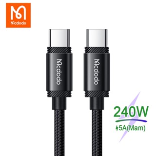 Mcdodo สายชาร์จ USB Type C 240W Type C เป็น Type C สําหรับ Samsung S23 PD3.1 Super Charge 5A