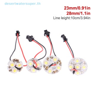 Dws หลอดไฟ LED 3W 4W 5W 23 28 มม.