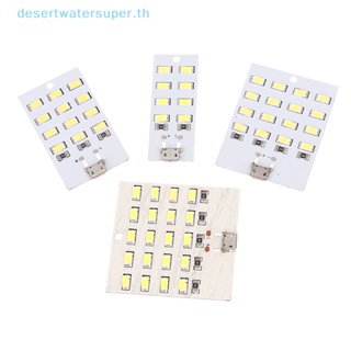 Dws แผงไฟฉุกเฉิน LED 5730 430mA~470mA ชาร์จ USB