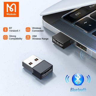 Mcdodo อะแดปเตอร์รับส่งสัญญาณเสียงเพลง บลูทูธ V5.1 Usb สําหรับ PC แล็ปท็อป เมาส์ เกมแพด เครื่องส่งสัญญาณไร้สาย