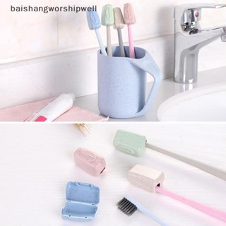 Bath 4 ชิ้น / เซต มินิ หัวแปรงสีฟัน แบบพกพา ที่ใส่แปรงสีฟัน สําหรับการเดินทางกลางแจ้ง ในครัวเรือน ห้องน้ํา จัดระเบียบ อุปกรณ์เสริม Martijn