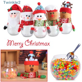 Twinkle กล่องขนม พลาสติก ตกแต่งบ้าน ซานตาคลอส น้ําตาล โหล สุขสันต์วันคริสต์มาส ถุงคุกกี้