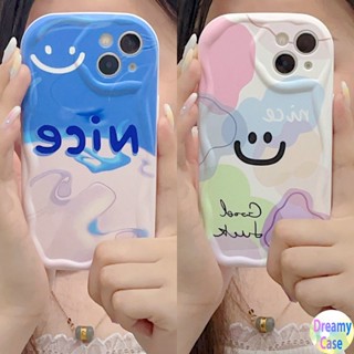 เคสโทรศัพท์มือถือ ขอบโค้ง ลายหน้ายิ้ม สีครีม สําหรับ Samsung Galaxy A02S A13 A14 A20S A30S A21S A03S A04S A22 A23 A24 A31 A32 A33 A34