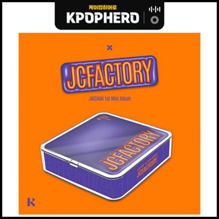 JAECHAN - 1ST MINI ALBUM [JCFACTORY] KIT ALBUM